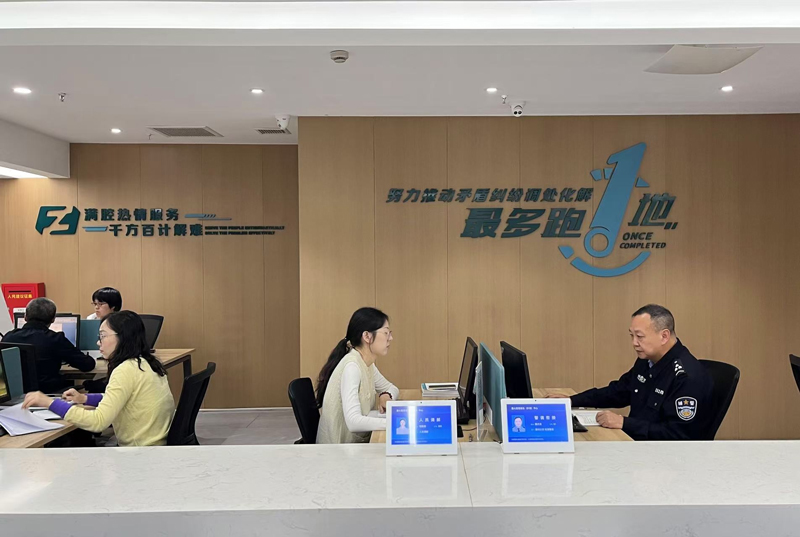 浙”里“枫”景别样红冰球突破游戏网站“(图3)