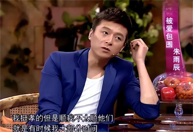 弟魔成过去式这三种正式被列入相亲黑名单冰球突破爆百万大奖新型不娶正在蔓延：扶(图10)