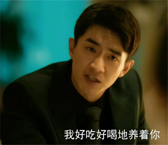 弟魔成过去式这三种正式被列入相亲黑名单冰球突破爆百万大奖新型不娶正在蔓延：扶(图15)
