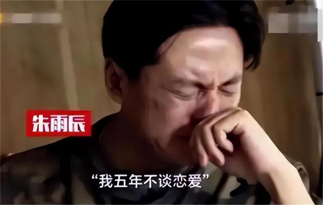 弟魔成过去式这三种正式被列入相亲黑名单冰球突破爆百万大奖新型不娶正在蔓延：扶(图13)