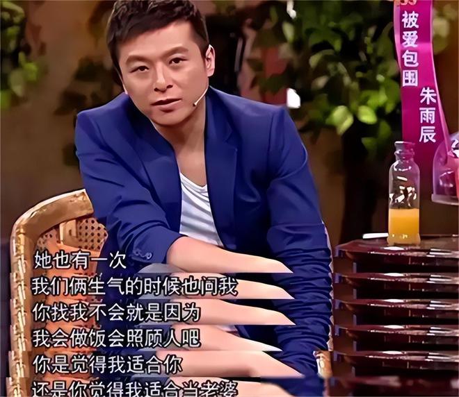 弟魔成过去式这三种正式被列入相亲黑名单冰球突破爆百万大奖新型不娶正在蔓延：扶(图17)