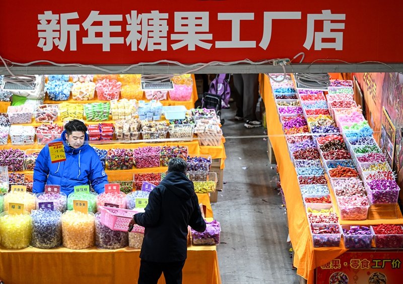 ：置办年货迎春节冰球突破技巧银川