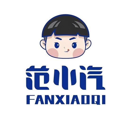 证明：范小汽奶汽品类开创者冰球突破游戏网站市场地位(图3)