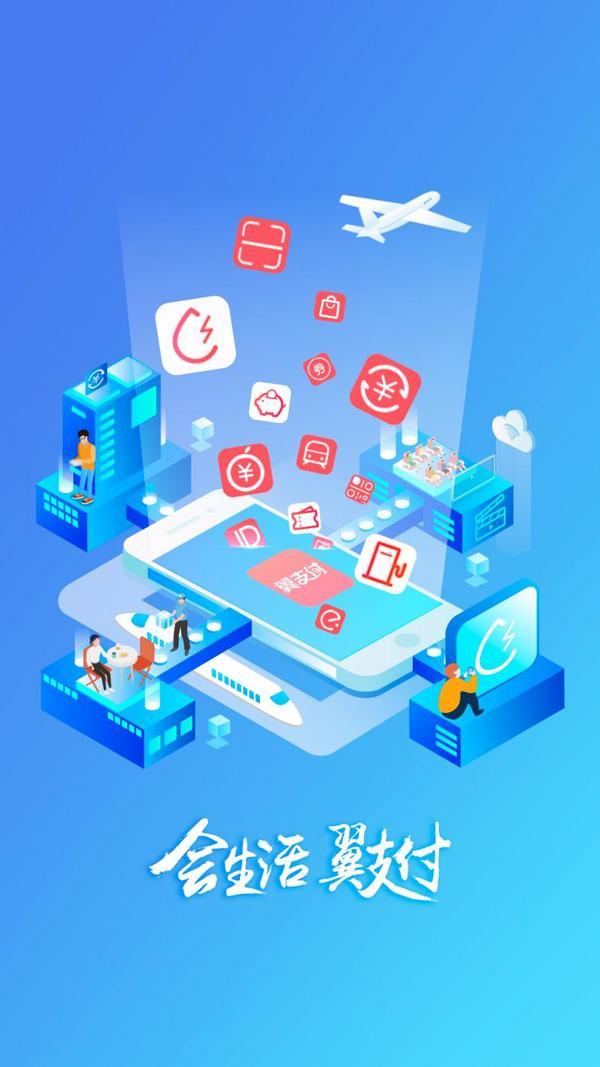 选“中央企业品牌引领行动第二批创建成果”冰球突破获国资委认可