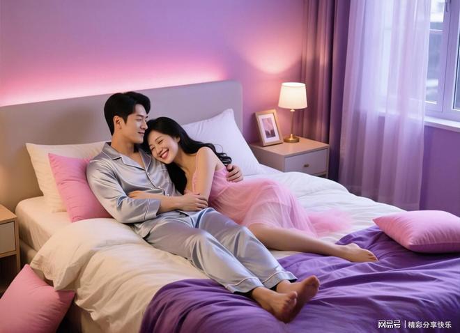 量的5个小物件建议卧室都备一个冰球突破豪华版提升夫妻生活质