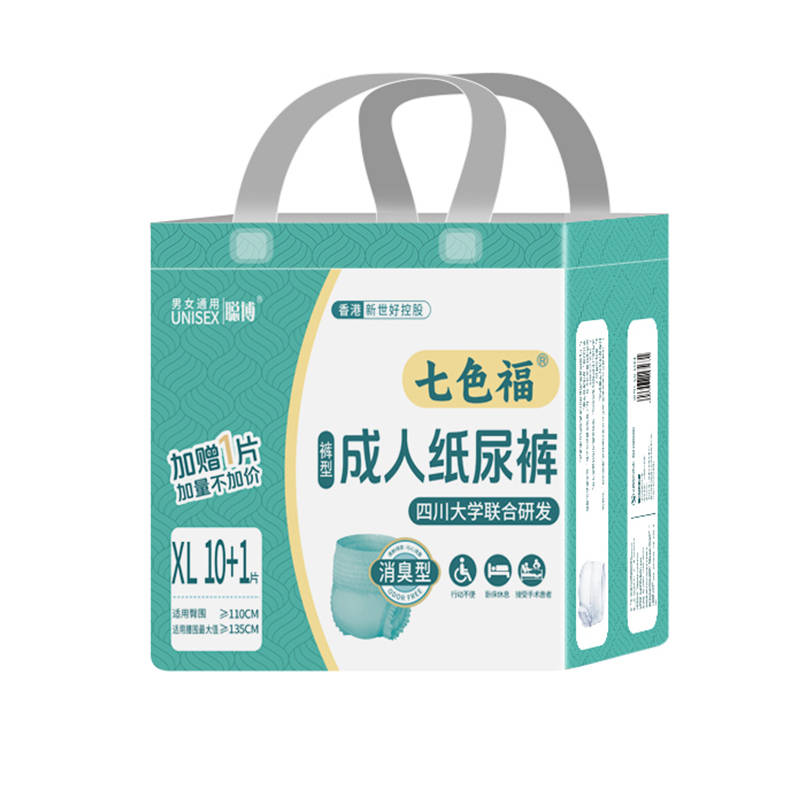 解析：从材质、吸收性到舒适度的专业选择指