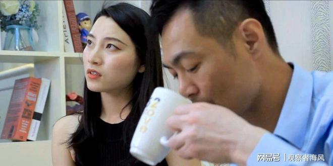 趣用品女王”：中国性感生意的引领者冰球突破正规网站Lisa66岁“情(图11)